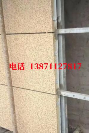 杭州供水管脉外墙ET板